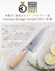�� Classic White ���饷�å� �ۥ磻�� [������] �ѡ����85mm