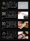 �� Classic White ���饷�å� �ۥ磻�� [������] �ѡ����85mm