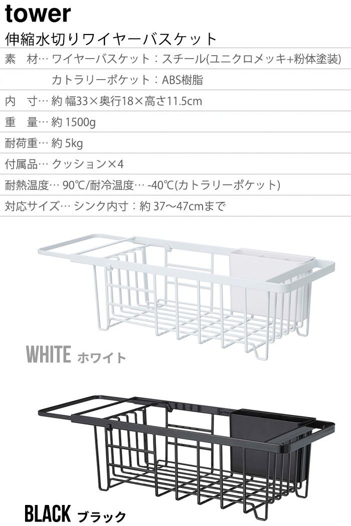 tower ���̿��ڤ�磻�䡼�Х����å� 3492 3493
