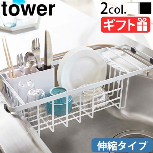 tower ���̿��ڤ�磻�䡼�Х����å� 3492 3493