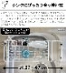 tower ���̿��ڤ�磻�䡼�Х����å� 3492 3493