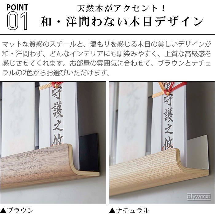 RIN �ޥ��ͥåȿ����ۥ���� �磻�� 6109 6110