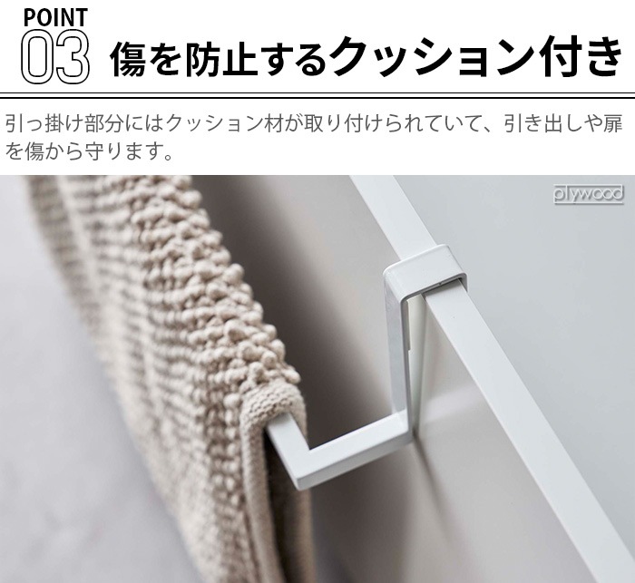 tower ̲óݤ̥Хޥåȡϥ󥬡 7420 7421