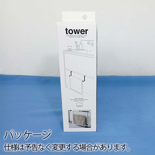 tower ̲óݤ̥Хޥåȡϥ󥬡 7420 7421