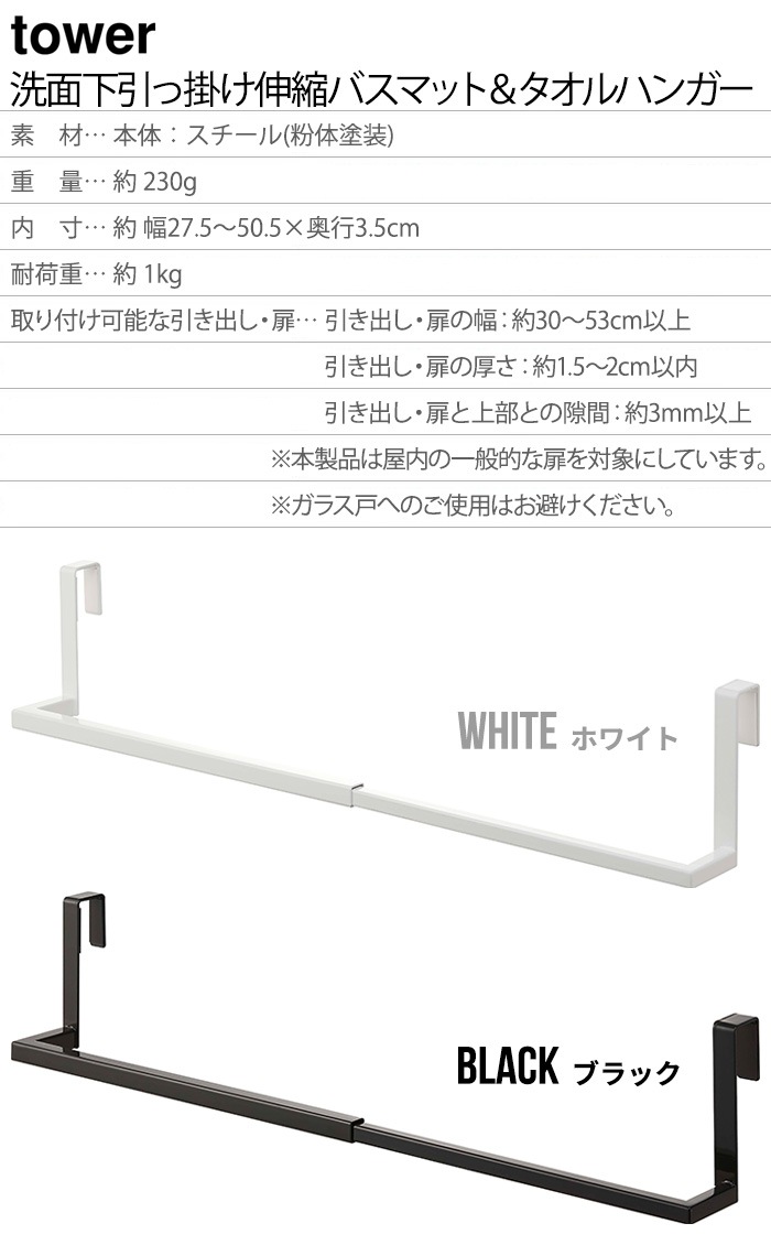 tower ̲óݤ̥Хޥåȡϥ󥬡 7420 7421