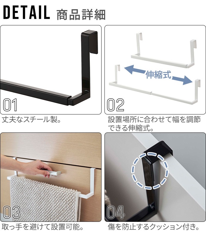 tower ̲óݤ̥Хޥåȡϥ󥬡 7420 7421