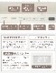 å ʥ̥ѥͥ륻ߥåҡ 磻ɥʥҡ QUADS WIDE ENA HEAT QS324