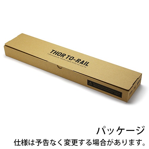 �ȥ饹�� ���� �ȥ��� �졼�� THOR To-Rail