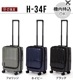 BRIEFING H-34F SD NEO BRA231C90