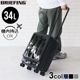 BRIEFING H-34F SD NEO BRA231C90