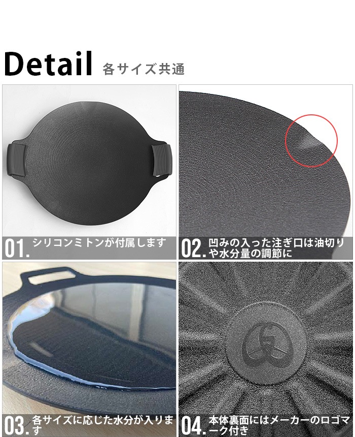 JHQ ���������������塼 Ŵ�ĥޥ������ɥ� ����36cm