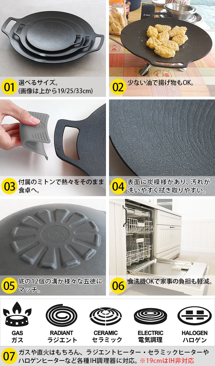 JHQ ���������������塼 Ŵ�ĥޥ������ɥ� ����36cm