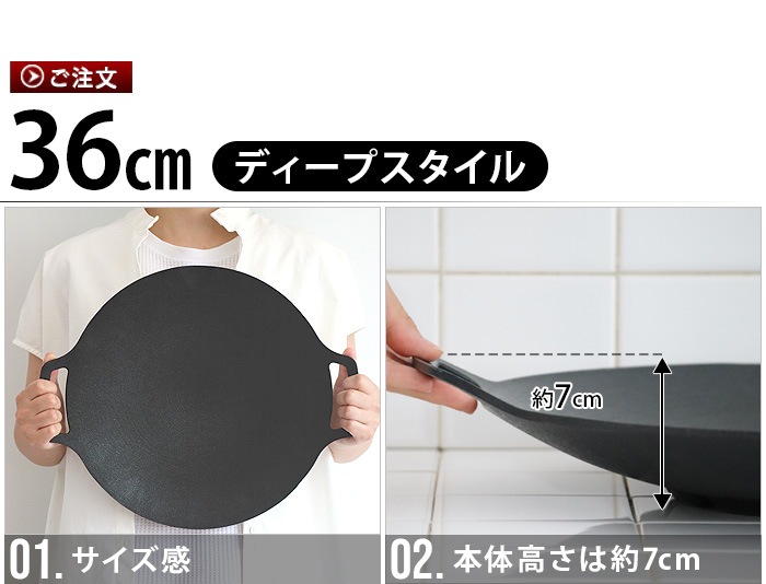 JHQ ���������������塼 Ŵ�ĥޥ������ɥ� ����36cm