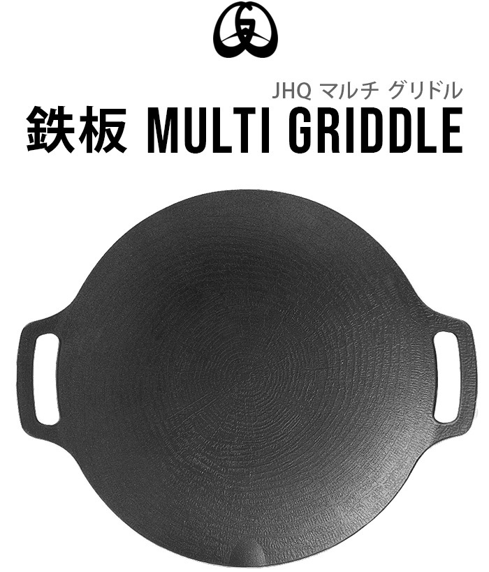 JHQ ���������������塼 Ŵ�ĥޥ������ɥ� ����36cm