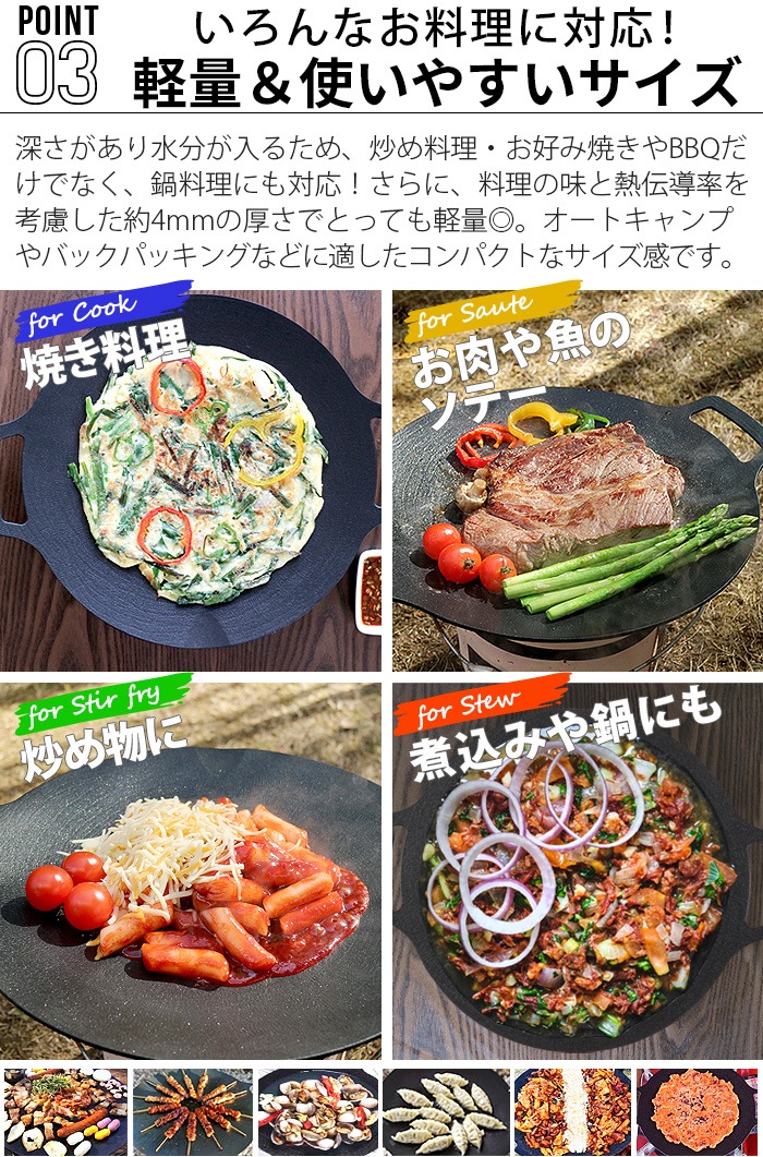 JHQ ���������������塼 Ŵ�ĥޥ������ɥ� ����36cm