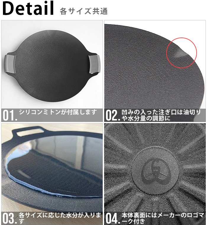 JHQ ���������������塼 Ŵ�ĥޥ������ɥ� ����36cm