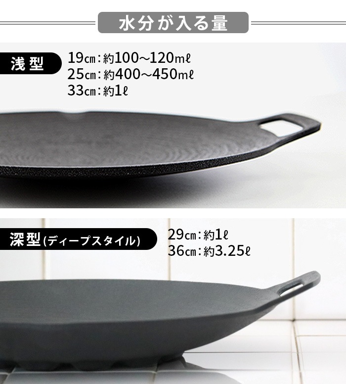 JHQ ���������������塼 Ŵ�ĥޥ������ɥ� ����36cm