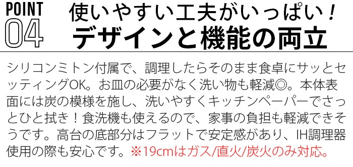 JHQ ���������������塼 Ŵ�ĥޥ������ɥ� ����36cm