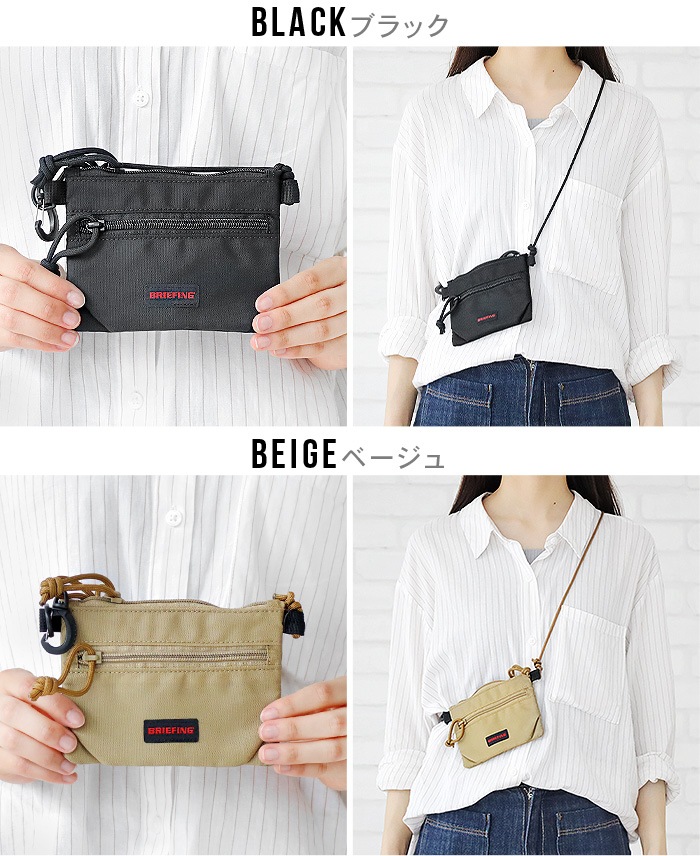 ֥꡼ե ֥른åץѡ BRIEFING W ZIP PURSE BRA241A26