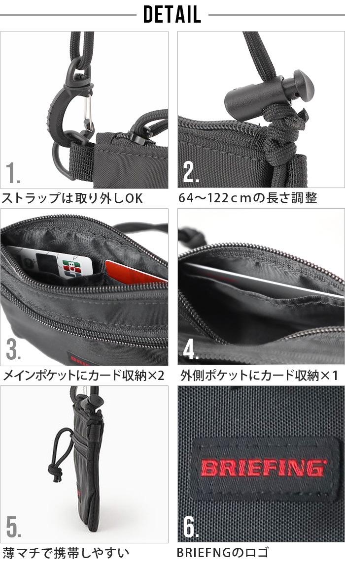 ֥꡼ե ֥른åץѡ BRIEFING W ZIP PURSE BRA241A26