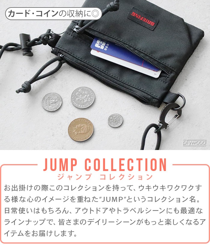 ֥꡼ե ֥른åץѡ BRIEFING W ZIP PURSE BRA241A26
