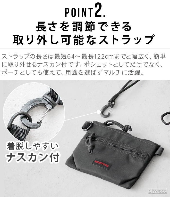 ֥꡼ե ֥른åץѡ BRIEFING W ZIP PURSE BRA241A26