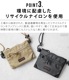 ֥꡼ե ֥른åץѡ BRIEFING W ZIP PURSE BRA241A26