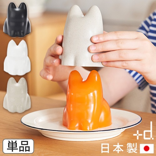 +d ץ饹ǥ ͥå å女󥻥ץ