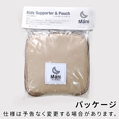 �Υ��ޡ��� �����٥�� ���å����ݡ�����&�ݡ��� N/ORN Mani Kids Supporter & Pouch