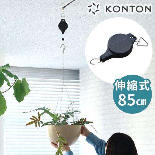 KONTON �ϥ󥮥󥰥����㥹���� 80