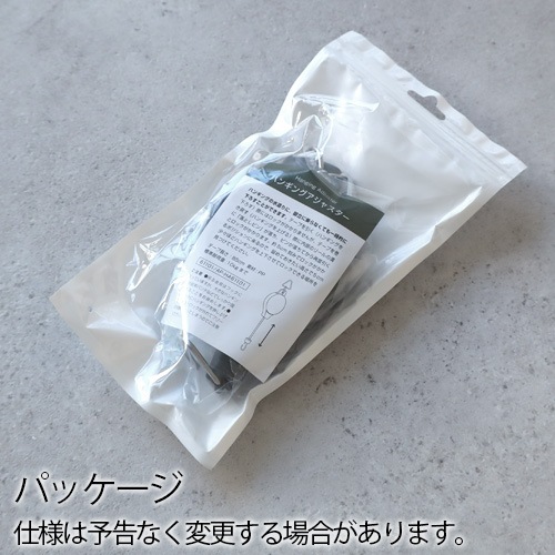 KONTON �ϥ󥮥󥰥����㥹���� 80