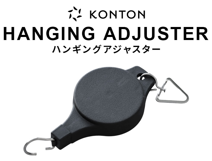 KONTON �ϥ󥮥󥰥����㥹���� 80