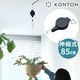 KONTON �ϥ󥮥󥰥����㥹���� 80