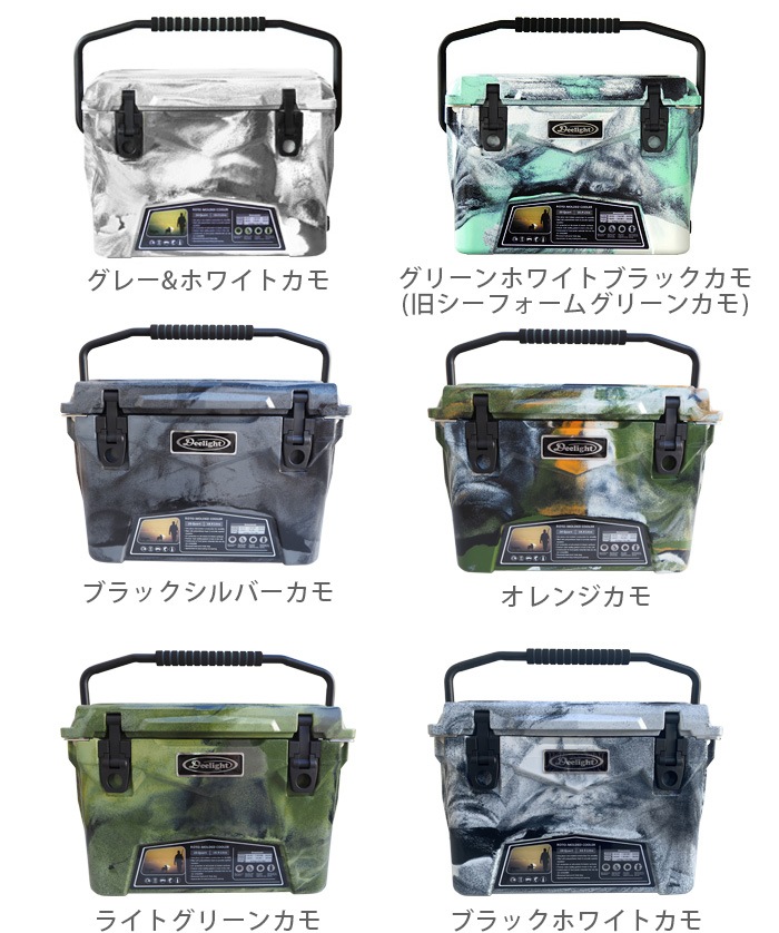 ���������� �����顼�ܥå��� Deelight Iceland Cooler Box ��20qt / 18.9L��