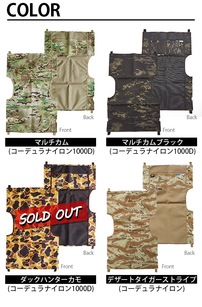 NATURAL MOUNTAIN MONKEYS �� Ballistics MEISTER SHEET �ޥ�������������
