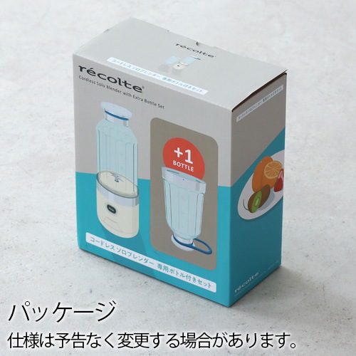 �쥳��� �����ɥ쥹 �����֥����� ���ѥܥȥ��դ�2�����å� RSB-6BTST recolte Cordless Solo Blender