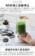 �쥳��� �����ɥ쥹 �����֥����� ���ѥܥȥ��դ�2�����å� RSB-6BTST recolte Cordless Solo Blender