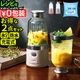 �쥳��� �����ɥ쥹 �����֥����� ���ѥܥȥ��դ�2�����å� RSB-6BTST recolte Cordless Solo Blender