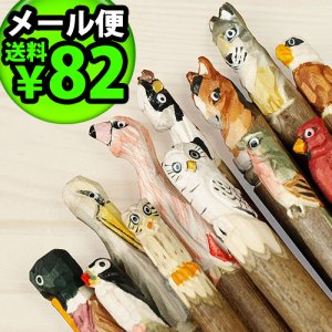 ���ޥ֥� ���˥ޥ�ڥ� ANIMAL PEN Amy by amabro