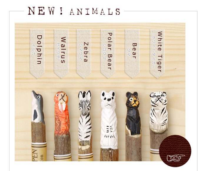 ���ޥ֥� ���˥ޥ�ڥ� ANIMAL PEN Amy by amabro