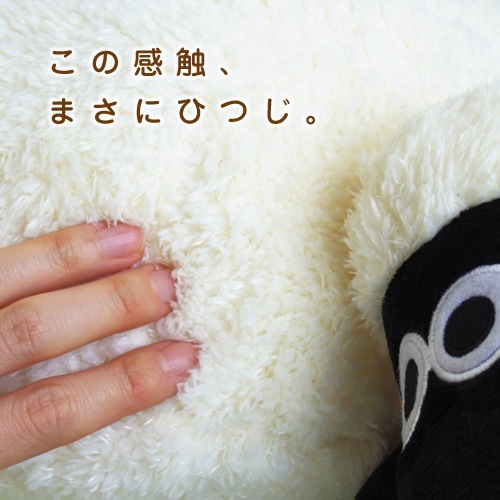 NICI  �ؤҤĤ��Υ��硼���  ���硼�� 12cm �ޥ��ͥå�