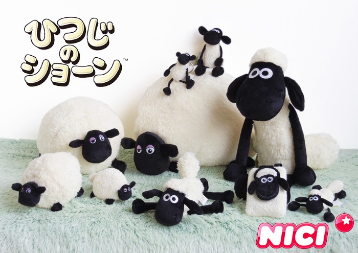 NICI  �ؤҤĤ��Υ��硼���  ���硼�� 12cm �ޥ��ͥå�