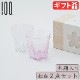 100�� SAKURASAKU " ROCK " glass �����饵�� ���å� [��Ȣ��/���򥻥å�]