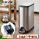 Ź ץҥ塼ޥ Хե饤ƥåץ ʬ̥ simplehuman butterfly step can [40L]
