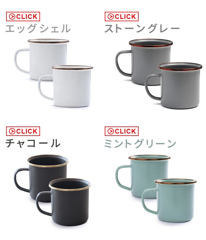 Barebones Living �٥��ܡ��� ��ӥ� ���ʥ�륫�å� 2�ĥ��å�