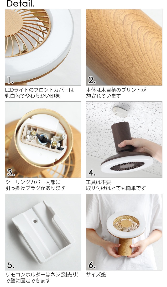 Slimac UZUKAZE mini LED�ե��󥷡���� [FCE-222/FCE-223]