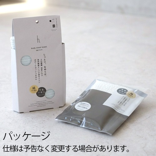 h tag �ܥǥ������å��奿���� ���å��奿�� DH-020  [ �դ亮��� ] 