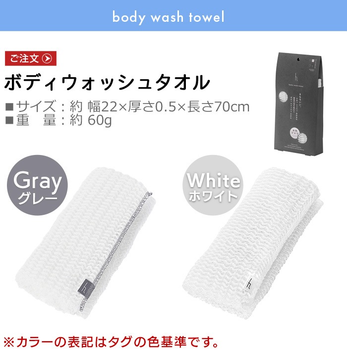 h tag �ܥǥ������å��奿���� ���å��奿�� DH-020  [ �դ亮��� ] 