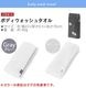 h tag �ܥǥ������å��奿���� ���å��奿�� DH-020  [ �դ亮��� ] 