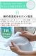 h tag �ܥǥ������å��奿���� ���å��奿�� DH-020  [ �դ亮��� ] 